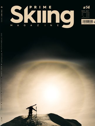 Prime Skiing #14